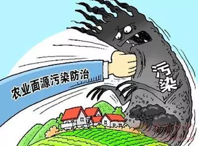 解读新发布三项环境保护标准——生态环境部相关负责人答记者问