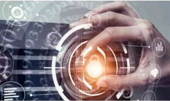 工业物联网 重塑制造业环保监测新格局